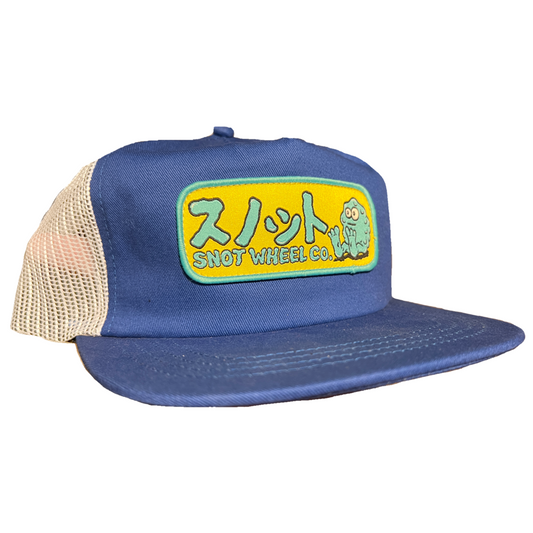 Snot Wheel Co - Classic Japanese Trucker Cap | Royal Blue